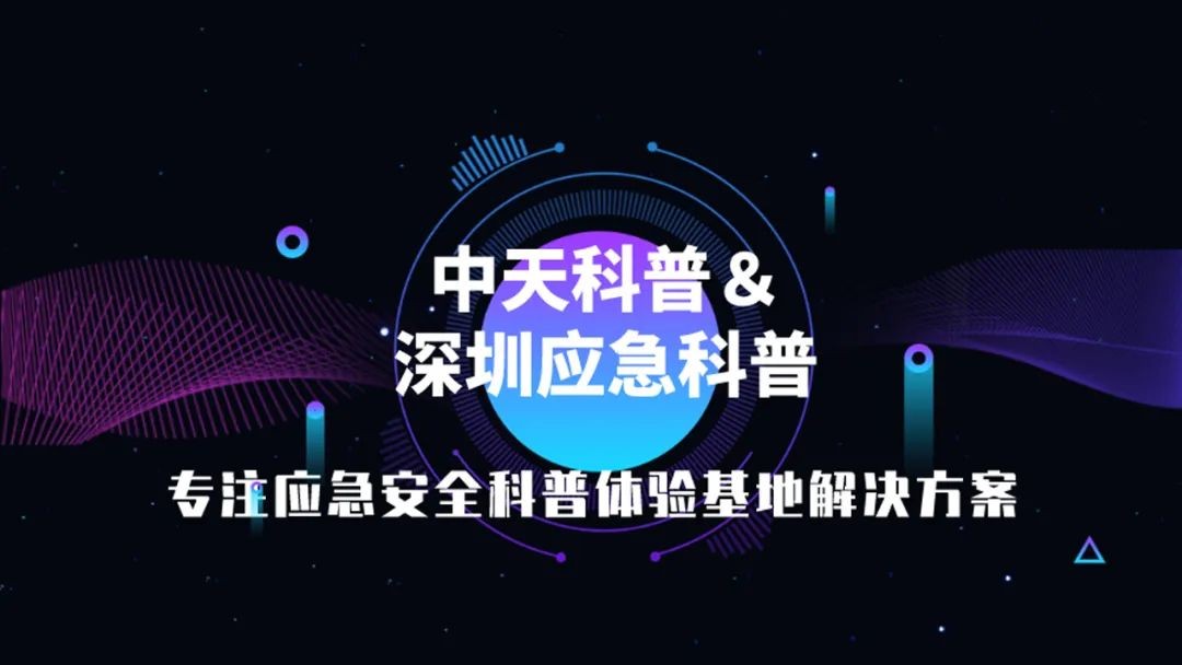 1667530158621749.jpg 微信图片_20221104104333.jpg