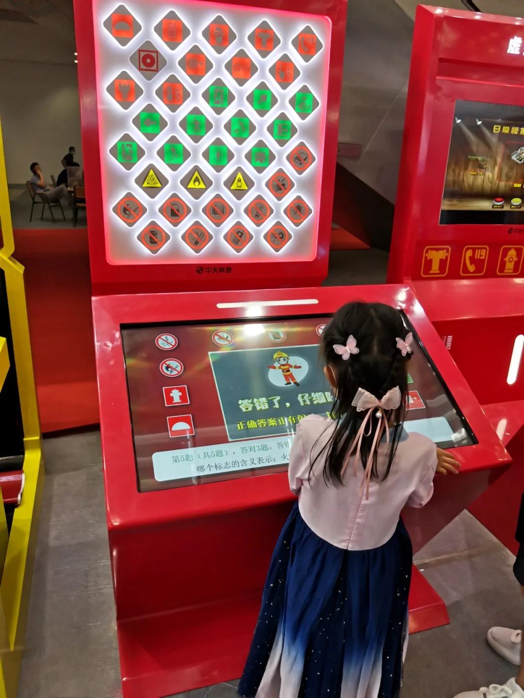 1667530205181841.jpg 微信图片_20221104104350.jpg