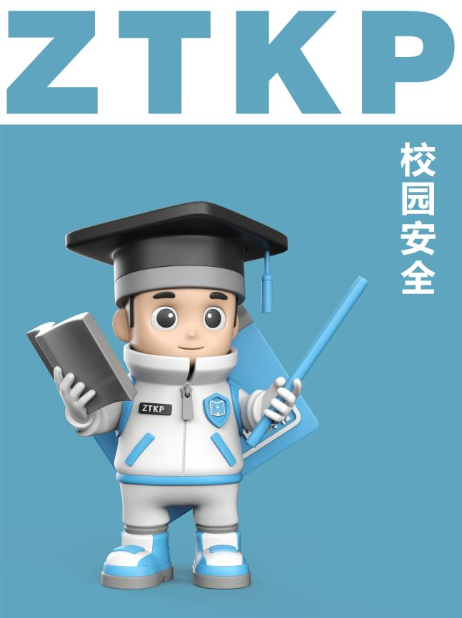 1687837240202701.png