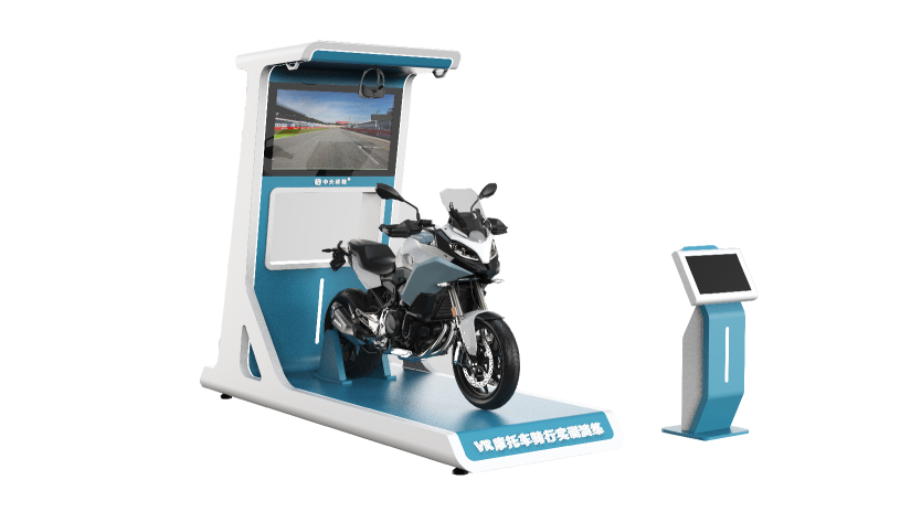 VR摩托车安全骑行实训模拟