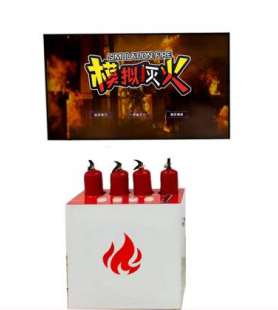 模拟实战火灾救援：虚拟灭火模拟体验设备提升应急处理能力