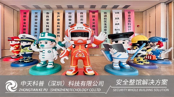 VR体验馆需要多少钱,VR体验馆费用,VR体验馆投资费用详解