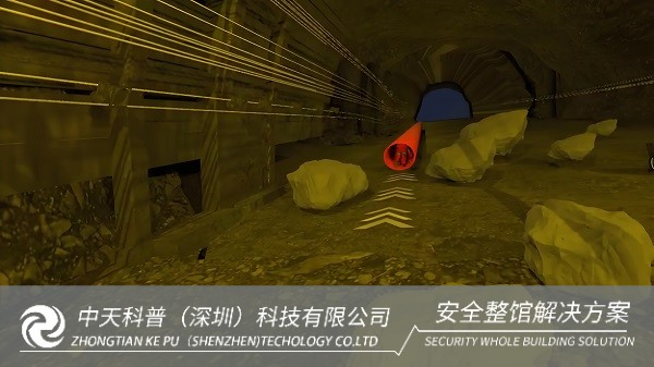 济南隧道坍塌事故引发对安全培训的反思，VR安全避险体验系统安全培训