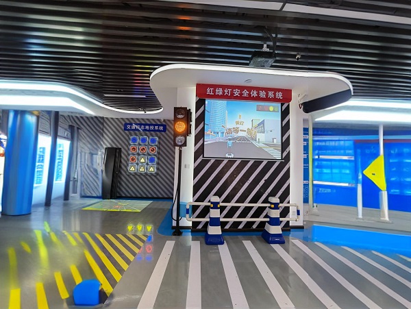 vr交通安全馆,vr交通安全科普教育