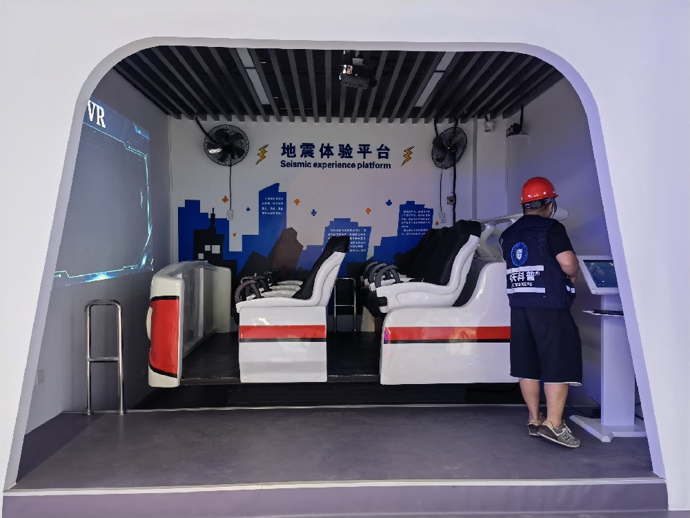 西藏6.8级地震预警：VR多自由度仿真模拟地震平台，助力防灾减灾科普体验馆