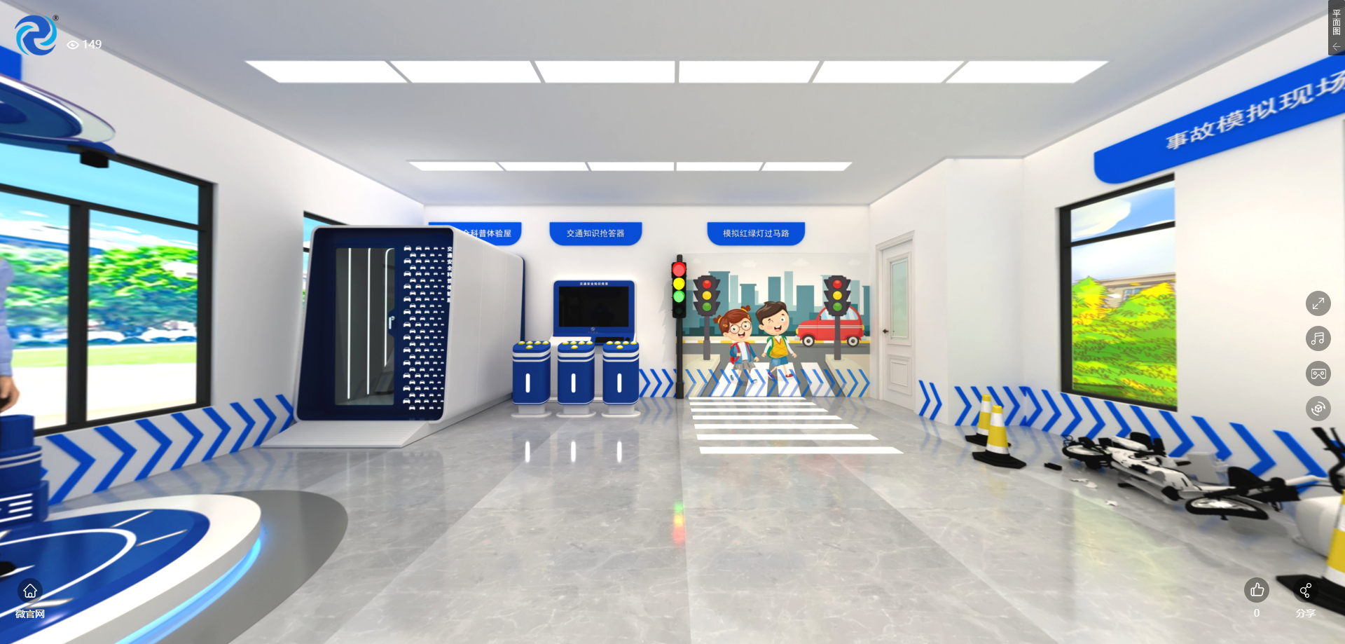 微信图片_20250213101128.png